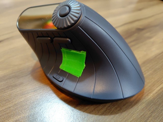 養生テープを貼り付けた画像